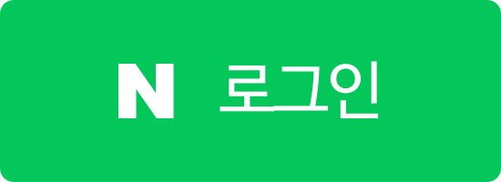 Naver Login